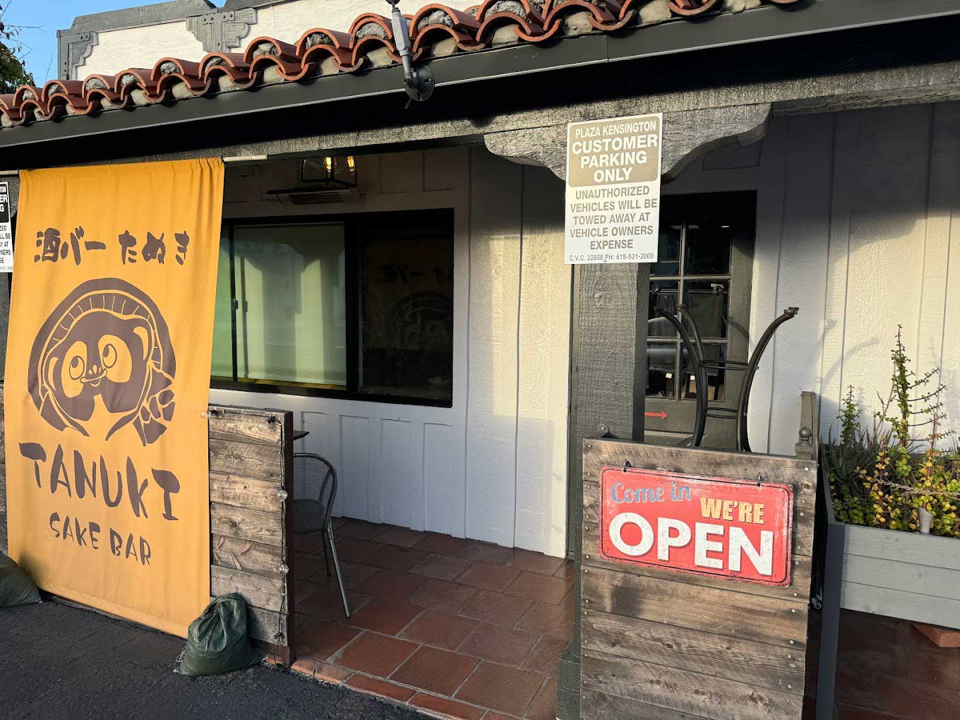 Tanuki | Japanese Comfort Food & Sake Bar in San Diego